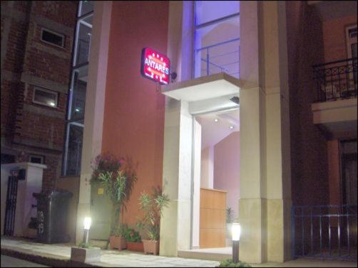 Sargas Sozopol Hotel Exterior photo